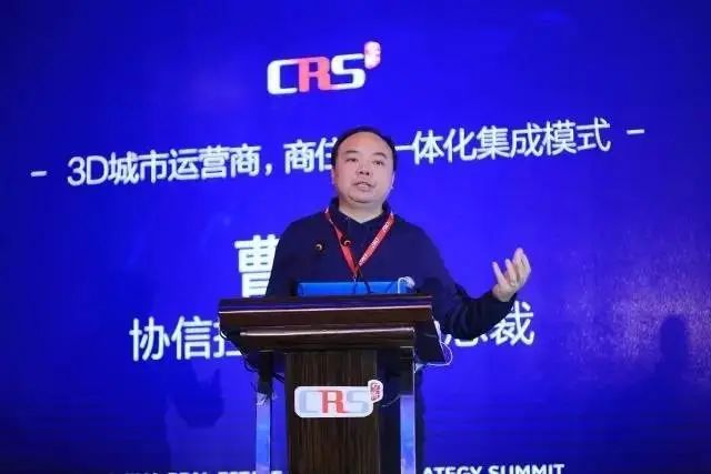 协信至暗时刻吴旭能否逆风翻盘