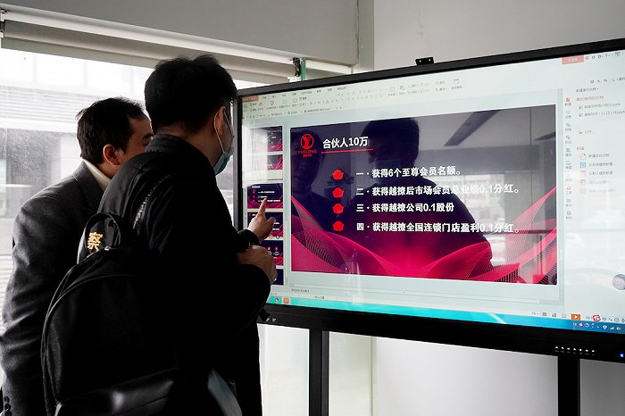 图片来源：上海警方