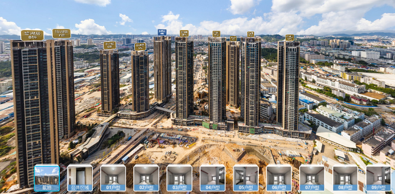 深圳新推出安居型商品房 420套房源可供申请