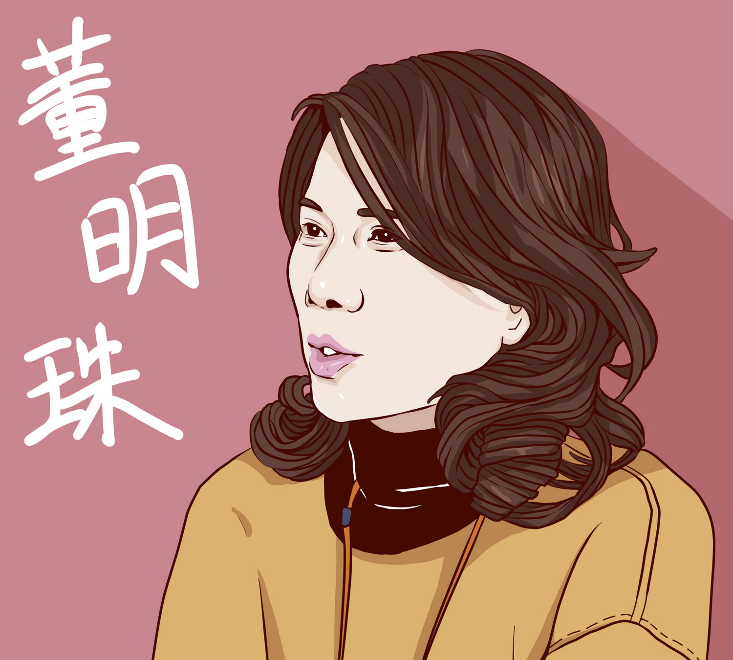 董明珠:格力电器最大的成长就是挑战了自我