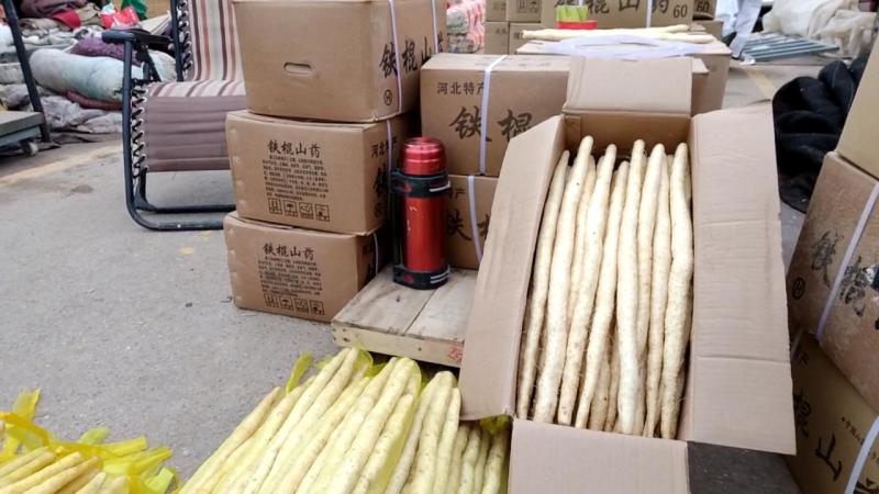 白色山药藏秘密：消毒剂漂白变白嫩 销往北京、上海等城市