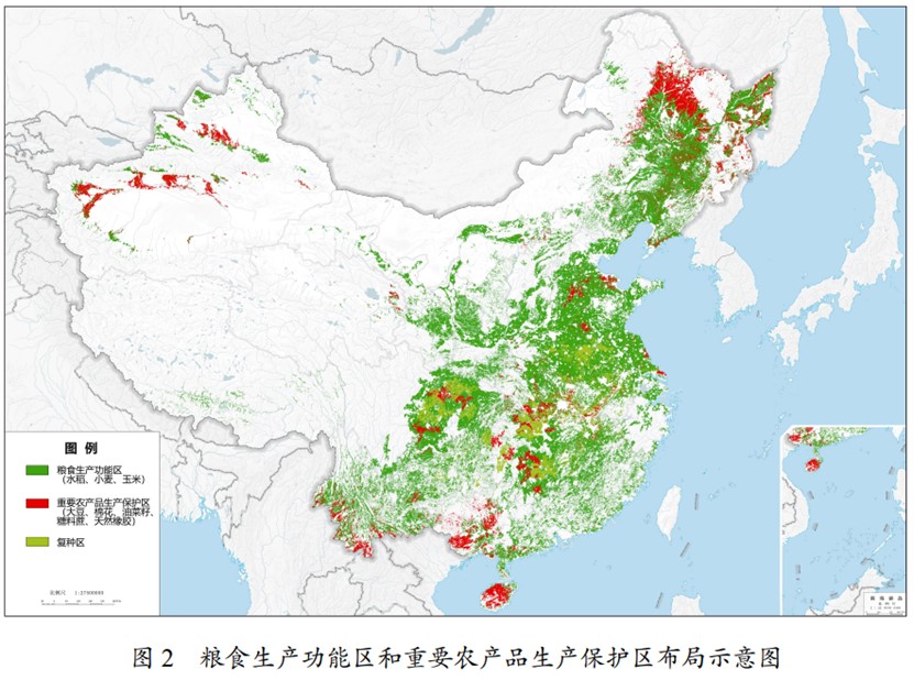 图2的农业生产布局脱胎于过去的“七区二十三带”，现在用自然单元的图件展示。其中的粮食生产功能区是最重要的，未来还要看10.75 亿亩集中连片高标准农田主要在哪里建成，这是农业实现现代化的主战场。
