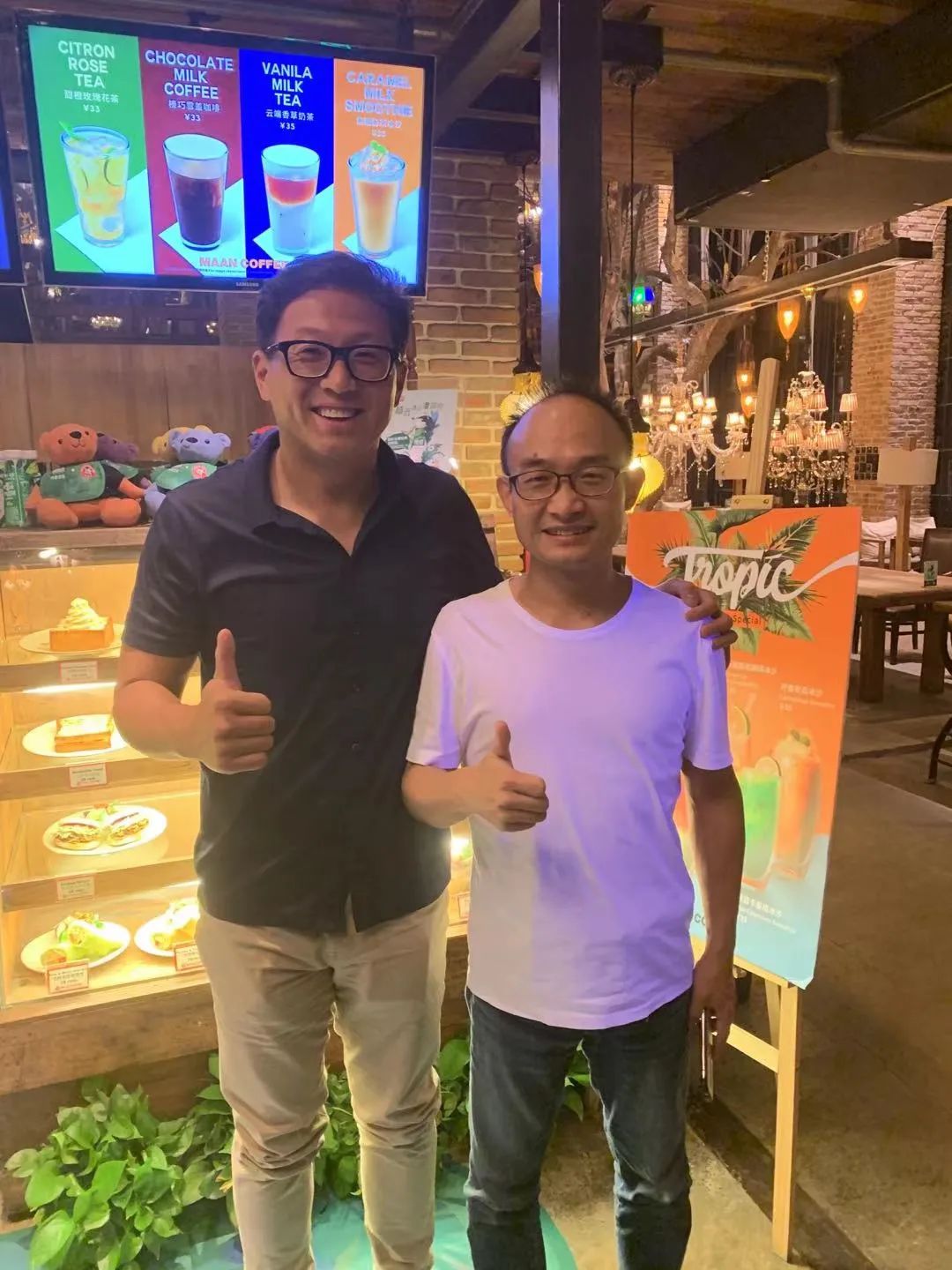 左:曹大容;右:黄允松