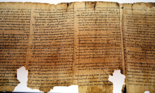 外媒:时隔60年,以色列再次发现死海古卷
