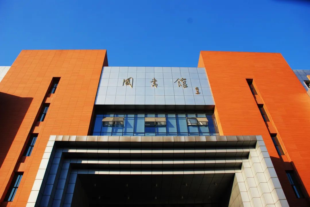 中国科大图书馆2020年度资源使用报告正式发布