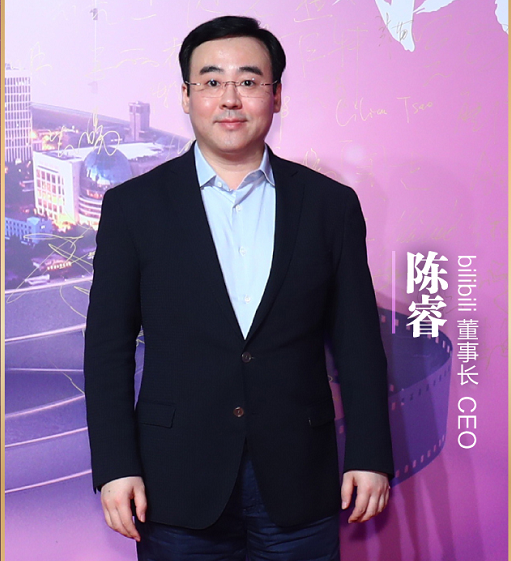 b站通过港交所上市聆讯 2020年总营收120亿元|陈睿_新浪财经_新浪网