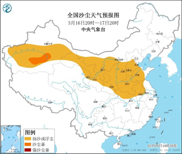 沙尘暴蓝色预警继续！14省区市将出现扬沙或浮尘天气