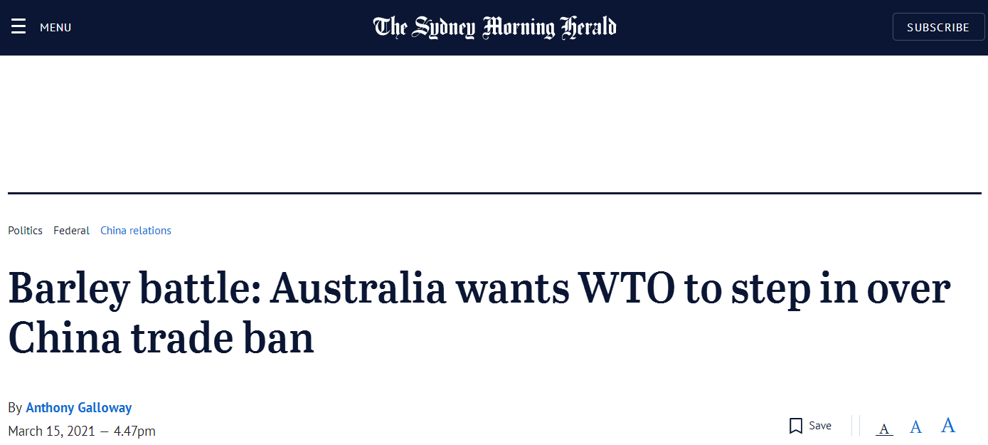 倒打一耙？就“大麦之战”澳大利亚又急着要去WTO状告中国