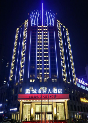 开源食饮带你逛2021成都春糖