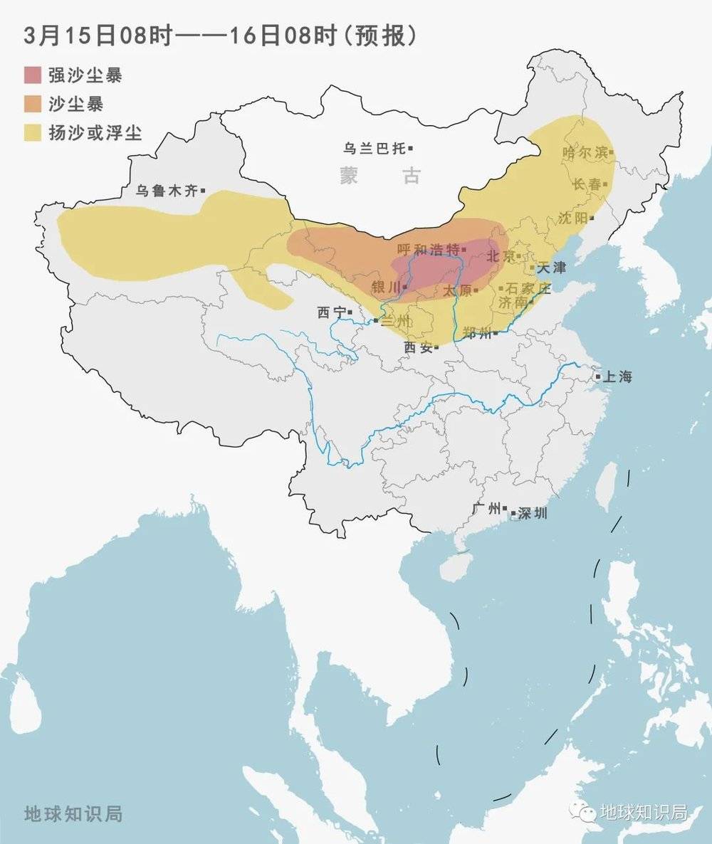 沙尘暴的原因,找到了