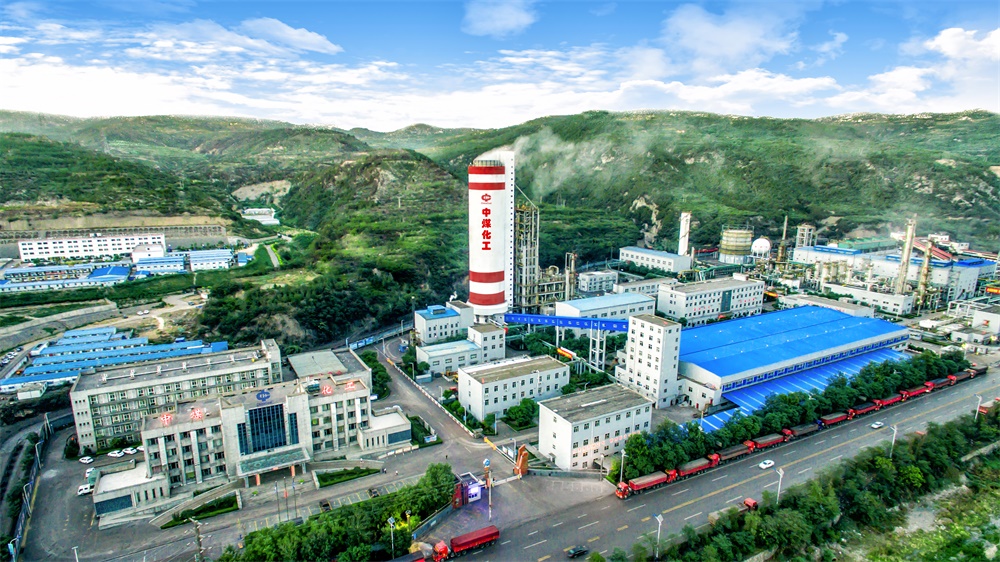 中煤能源12月商品煤销量同比增长385转型压力依然严峻