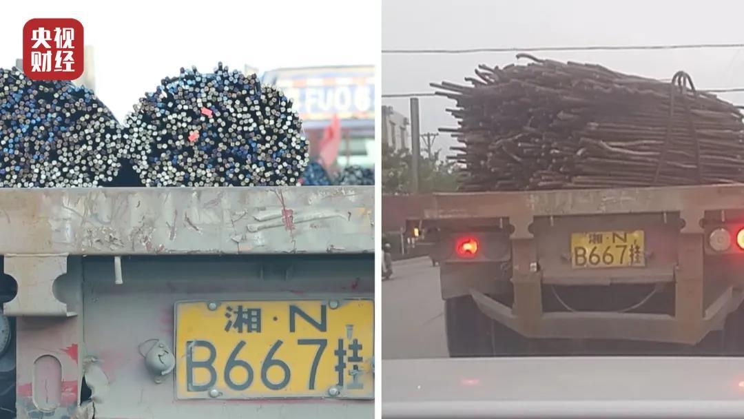 央视曝光一年上万吨黑心钢筋流入工地 执法部门连夜查处1千吨