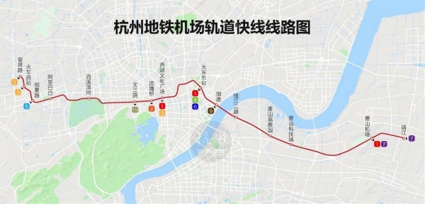 通信信息集团成功中标杭州机场轨道快线专用通信集成项目