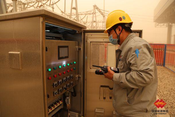 对于能源行业趋势