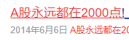 “震荡还在继续，我们何去何从？