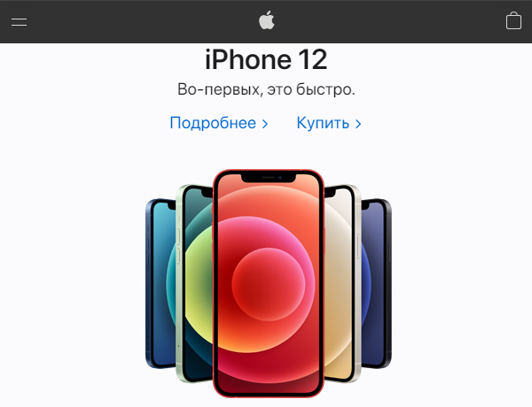 俄版iPhone将于4月起在新机设置界面提供预装App的专属推荐位