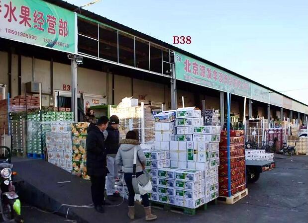 高碑店新发地市场