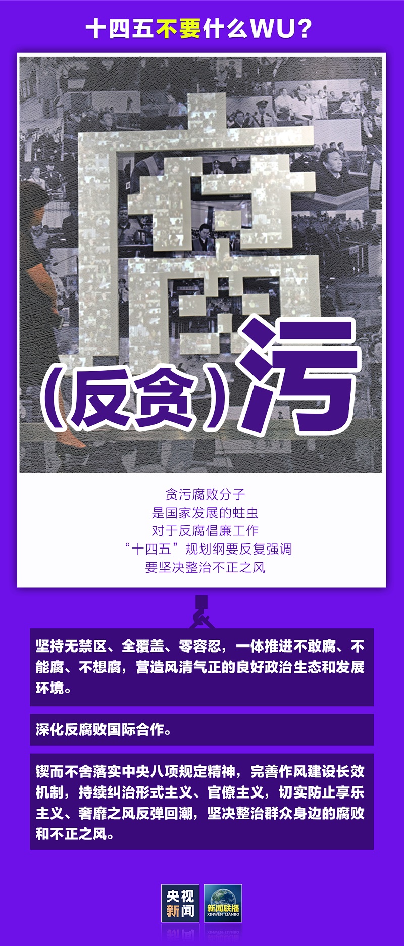 监制丨李浙