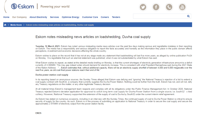 南非国家电力公司：减负断电或将成为南非未来半年的常态