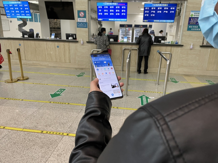 浙江首笔区块链医疗“电子票据+电子病历”在绍兴完成理赔
