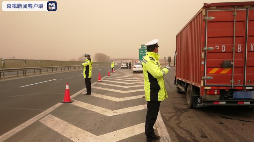 甘肃受沙尘天气影响管制道路全部恢复通行