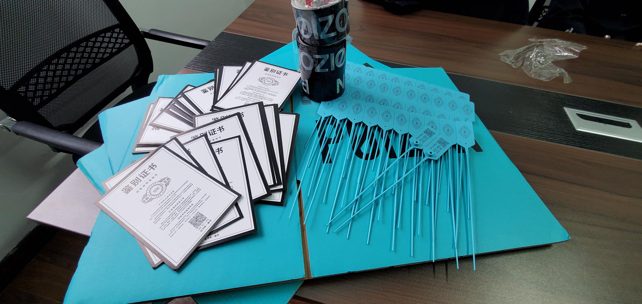 鉴定球鞋真假的"得物"遭克隆,防伪四件套本身就是假