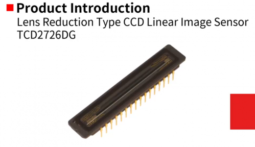 东芝为A3多功能打印机推出缩影镜头型CCD线性图像传感器