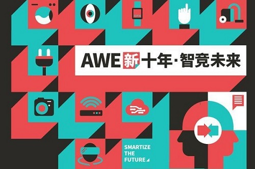 2021AWE，聪米极简智能小家电强势出圈