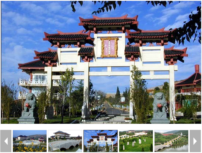 彩礼贷后又现墓地贷 央视网评：谁在贩卖结不起婚死不起人的焦虑