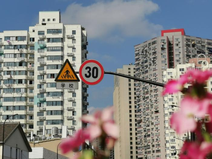 大城市调控路径隐现：一线城市密集出手后 二线城市开始“接棒”