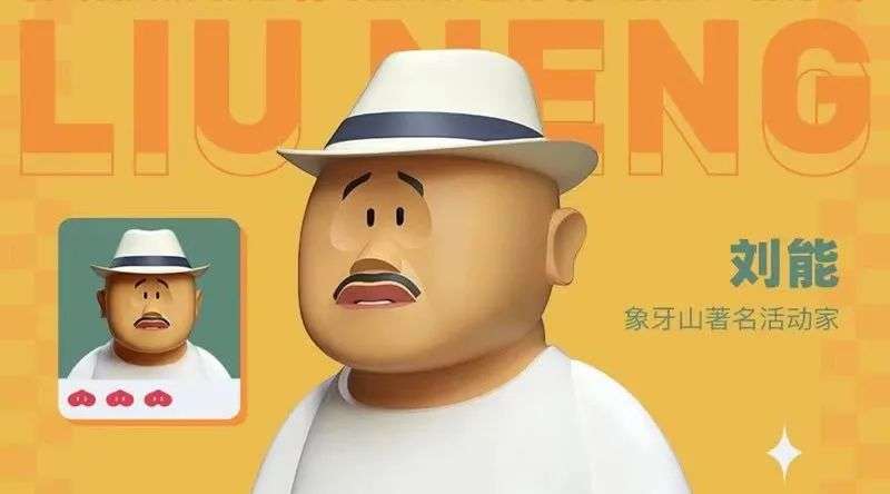 狂奔的盲盒 “危险”的泡泡玛特