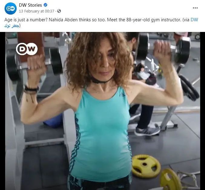 88岁的她是一名健身教练