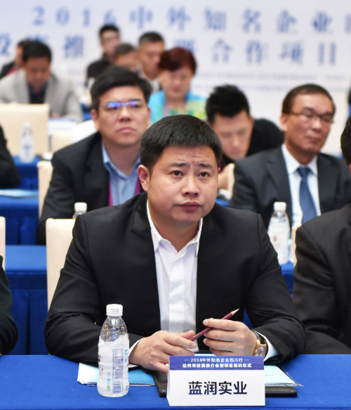 "巴国古城"动工:占地600亩,"本土一哥"蓝润砸30亿!