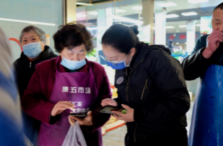 上海菜市场“触网”在即：京东生鲜数字化赋能菜场管理难题