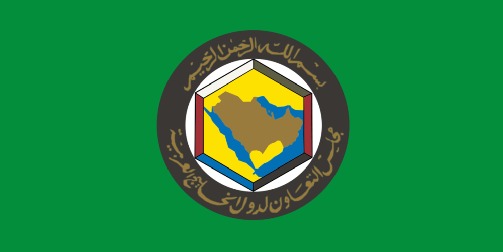 而 gcc(gulf cooperation council)即海湾阿拉伯国家合作委员会,成员