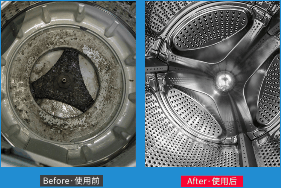 洗衣机可以比马桶还脏瑟瑟发抖的我掏出了ta