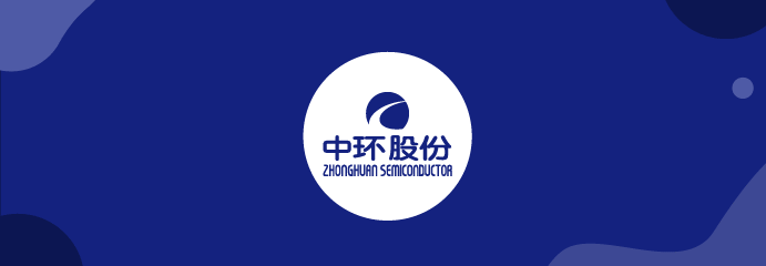 中环股份关于3月单晶硅片价格公示