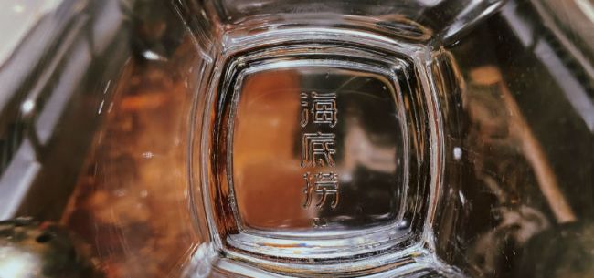 海底捞预告净利润下跌90% 券商下调目标价