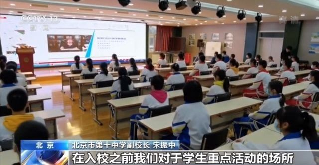 春季学期开启：疫情防控不松懈 学生与手机“话别”