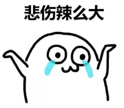 “【有奖话题】男性逐渐撑起医美市场！投资机会几何？