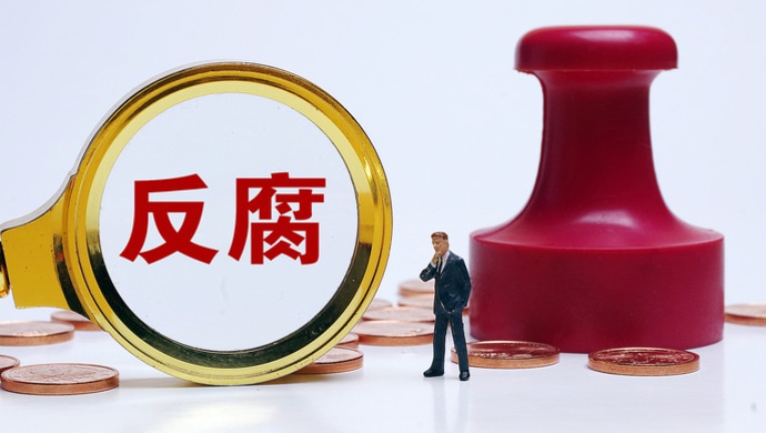 3月1日晚,云南省纪委监委发布了彝良县委书记姚勇落马的消息.