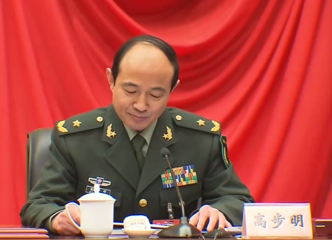 高步明出生于1964年1月,江苏高邮人,曾任武警南京市支队政委,武警某