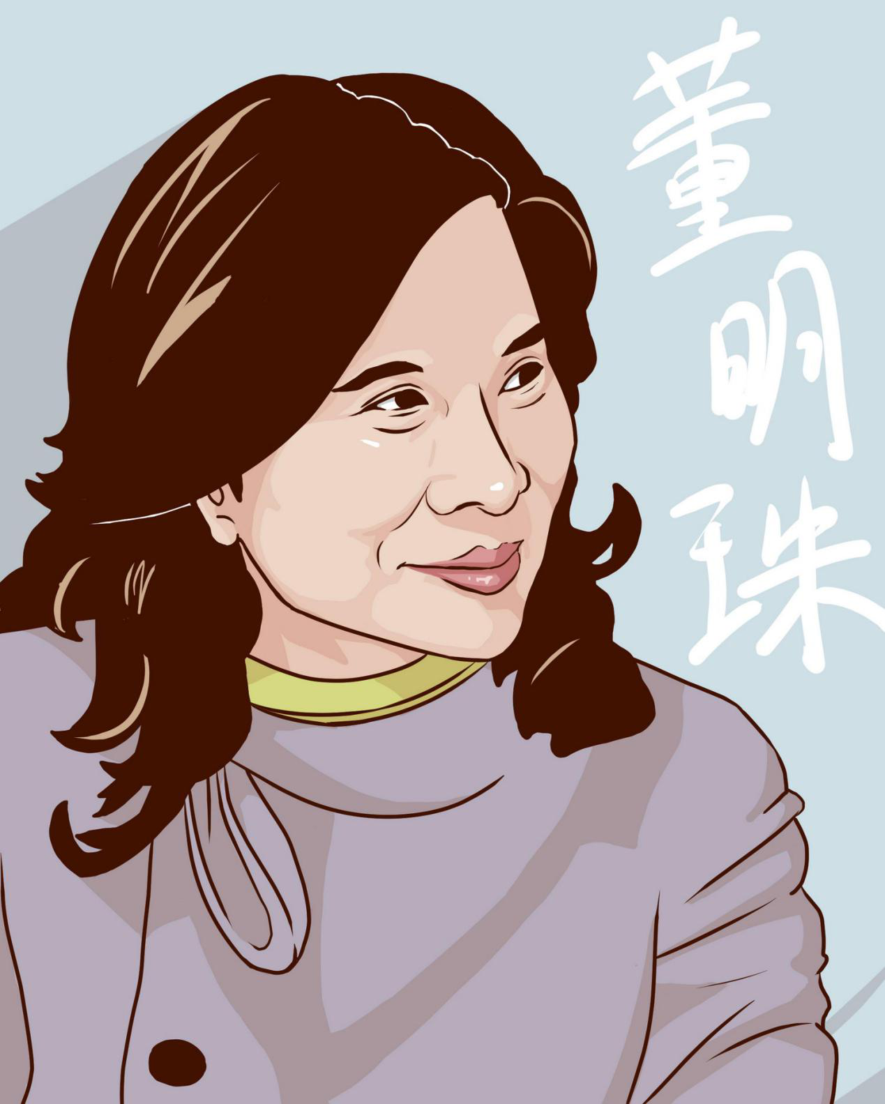 董明珠:任何人不能为企业服务,必须走人!格力:所以我想让你走!