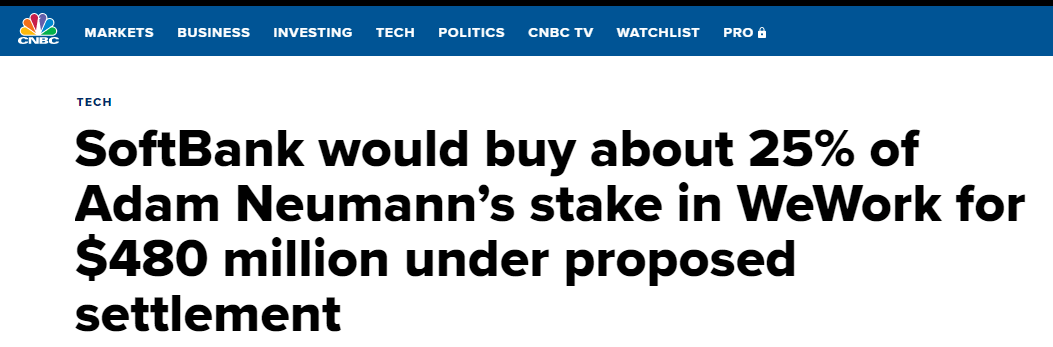 孙正义还在收拾WeWork的烂摊子 又花了100亿让这些人“滚蛋”