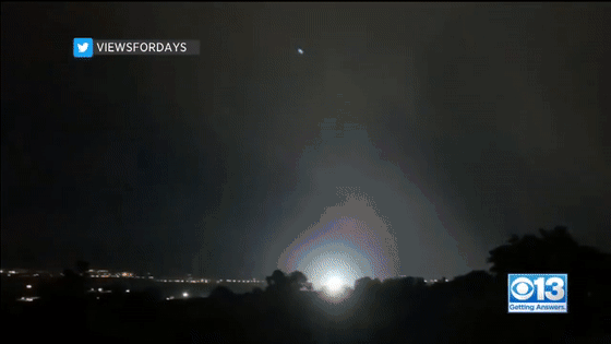 球状闪电的出现与闪电息息相关 图/Youtube视频截图