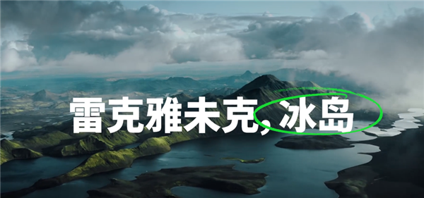 MSI回来了 《英雄联盟》季中冠军赛重启：5月冰岛见