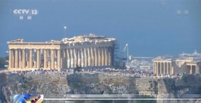 英国拒还帕特农神庙雕塑 希腊追讨40年的国宝何时回家？