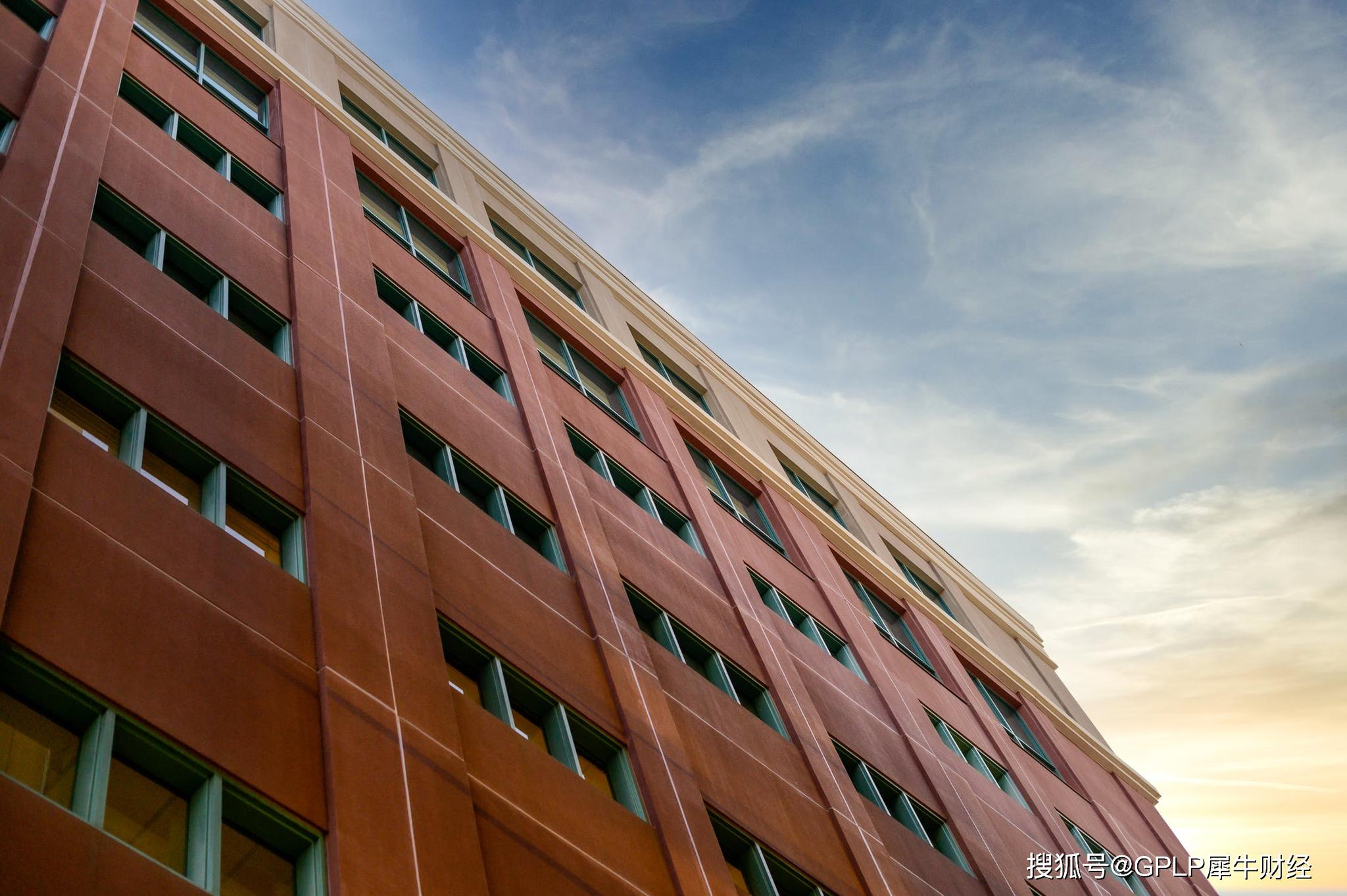 房企盈利能力下降、越秀地产毛利率降9个百分点 千亿目标打脸