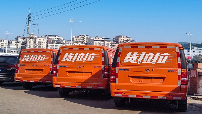 货拉拉的“钱途”：平台向左 司机向右