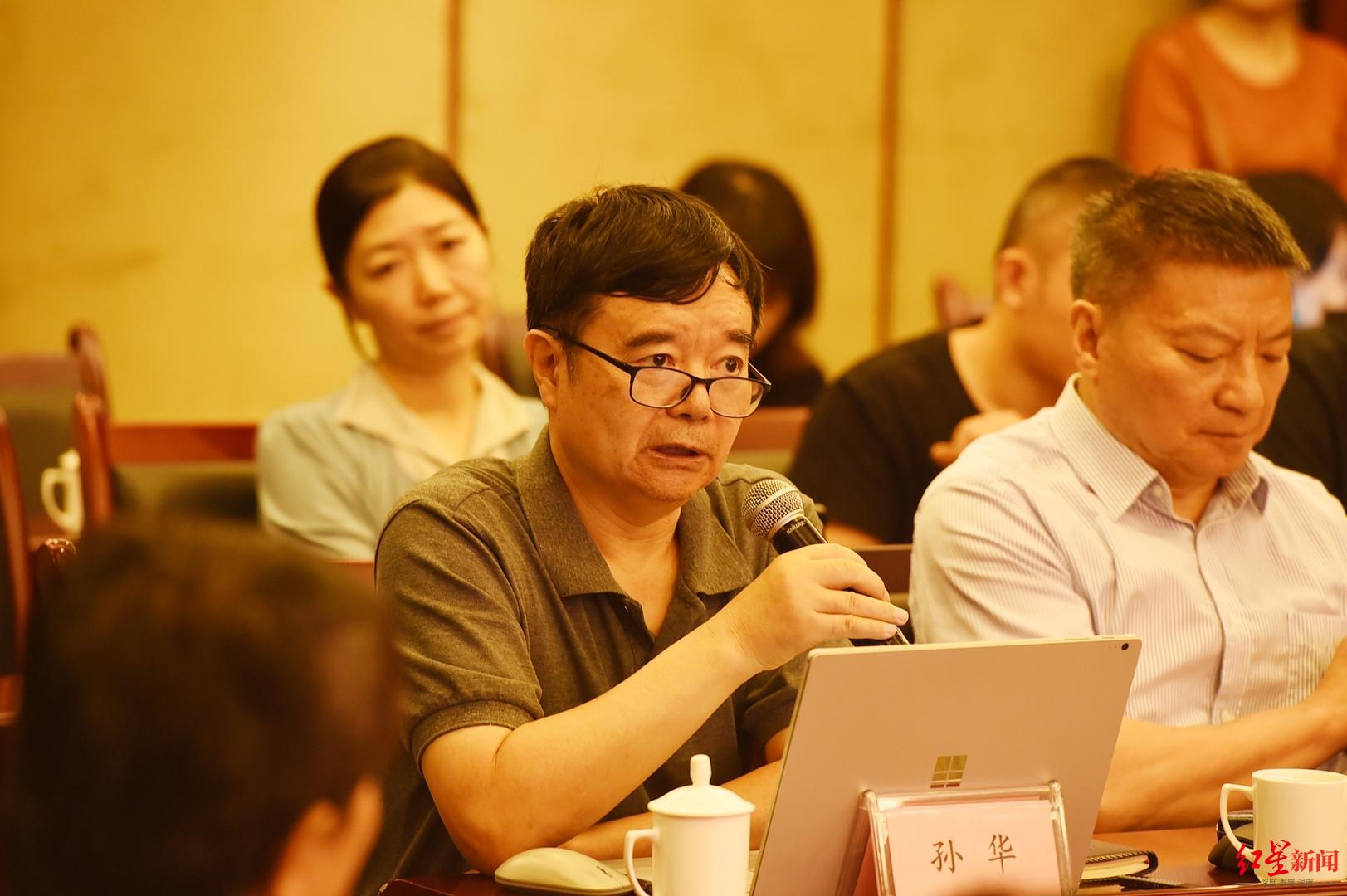 北大教授孙华:世界罕见!